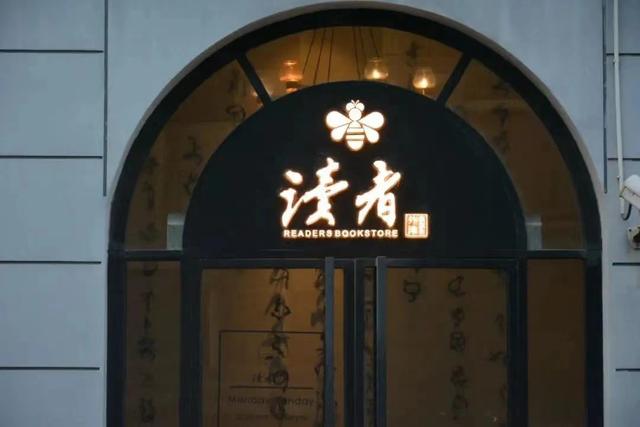 上海标志性建筑，上海知名的十大地标性建筑有哪些（上海这些最美公共文化空间值得打卡）